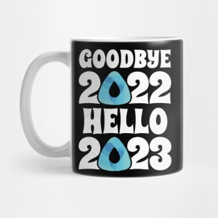 MERRY CHRISTMAS - HAPPY NEW YEAR 2023 Mug